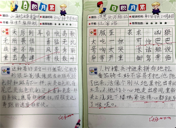 ad1eadced7b2402cb03c61fe38ab48c0.jpg